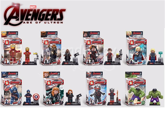 Mua bán LEGO SHENGYUAN AVENGER 2 SET